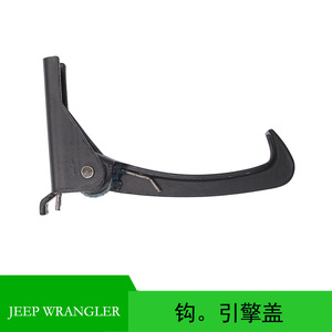 Jeep Wrangler 2007-2018JK <b>Hood</b> Latch 55395654AA Black Iron <b>Engine</b> <b>Hood</b> Hook Replacement Part - Product Image 5