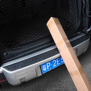 Protezione Paraurti Posteriore Durevole, Protezione Bagagliaio, Pedana <span class=keywords><strong>per</strong></span> Portellone <span class=keywords><strong>per</strong></span> Land Rover Defender 2020-2026 110/90, Accessori di Modifica - Product Image 5