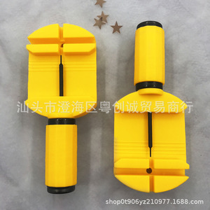 Yellow <b>Plastic</b> Watch Band Remover Tool With Metal Handle For Watch Repair And Disassembly - Product Image 1