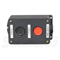 Bouton de commande Senheng PKE212-2 IP54 10A interrupteur à bouton-poussoir série PKE 2 boutons PKE112-2