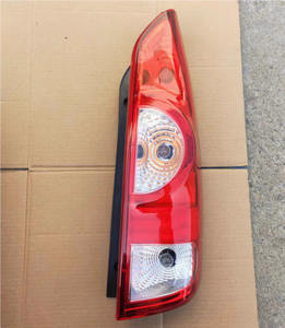 BAIC Weiwang <span class=keywords><strong>306</strong></span> 307 montaje de luz antiniebla trasera de coche lámpara trasera de halógeno y xenón para ajuste de luz de freno de marcha atrás - Product Image 2