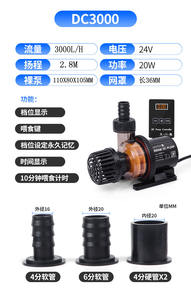 <span class=keywords><strong>Aquarium</strong></span> Ultra-Stille Dompelbare Waterpomp Variabele Frequentie Fonteinpomp Met Controller <span class=keywords><strong>Aquarium</strong></span> Krachtige Retourpomp - Product Image 6