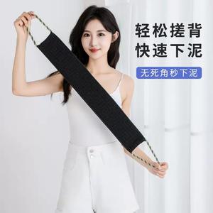 Toalla de baño para hombre/guantes de ducha, toalla de baño para el hogar, potente herramienta exfoliante, tira larga para usar en la espalda. - Product Image 3