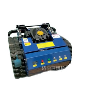 Remote Controlled Track Type Grass Cutter Gasoline Powered Forestry Machinery High Power <b>Engine</b> <b>Model</b> - Product Image 4