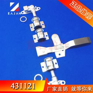 Petite <span class=keywords><strong>remorque</strong></span> camion serrure D'expédition Fourgon <span class=keywords><strong>Remorque</strong></span> <span class=keywords><strong>Barre</strong></span> De Récipient - Product Image 4