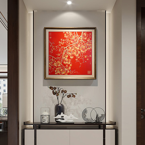 Cuadro de Latón Estilo Elegante con Diseño de Naranjo, Incrustaciones Completas de Latón, Marco de Mortise y Tenon, Modelo Asiático Zen para Colgar en la Pared, Ideal para Cumpleaños - Product Image 1