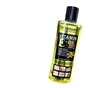 Nourrissant en profondeur, hydratant longue durée, atténue les ridules, éclaircissant, blanchissant, vitamine E naturelle - Product Image 1