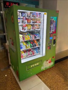 Lớn thương mại kết hợp thang máy máy bán hàng tự động lạnh đồ uống & đồ ăn nhẹ với màn hình cảm ứng lớn & Hệ thống thanh toán tiền xu - Product Image 3