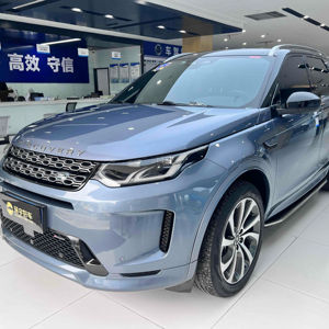 <span class=keywords><strong>Land</strong></span> <span class=keywords><strong>Rover</strong></span> <span class=keywords><strong>Discovery</strong></span> Sport R-Dynamic S Performance Edition <span class=keywords><strong>2022</strong></span>, 249 CV, 5 Plazas, Auto Usado, Volante a la Izquierda, Interior Oscuro - Product Image 1
