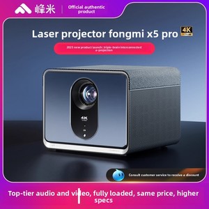 מקרן לייזר X5 Pro 4K אולטרה HD 100 אינץ' קולנוע ביתי ומשרד תלת מימד מובנה WiFi USB נייד 2500-3000 לומן - Product Image 2