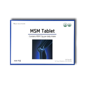 Tabletas de MSM de Fórmula Avanzada Yuyu Healthcare, Metilsulfonilmetano para una Salud Articular Superior, Regeneración del Cartílago, Dolor Crónico - Product Image 3