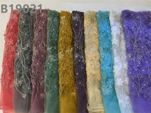 Broidery-borde inferior, redecilla - Product Image 2