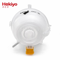 HOKIYO 6Q0121407 Tanque de Expansión de Refrigerante para VW Polo 9N 6R 6C Fox Audi A1 8X Seat Ibiza 6L 6J Skoda Fabia 6Y 1.0L 1.2L 1.4L