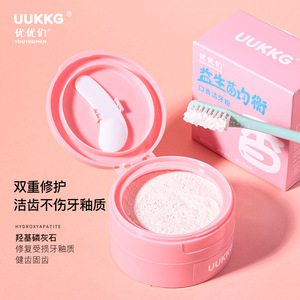 UUKKG <b>Probiotic</b> Tooth Powder 50g Remove Stains Whitening For General Use - Product Image 1