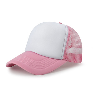 Cappellino da Baseball Unisex per Bambini, Regolabile, Personalizzabile, Casual, in Rete, per Tutte le Stagioni, Protezione Solare, Taglia Unica - Product Image 3