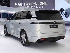 Changan Deepal S09 Max EREV 2026, SUV Mediano-Grande de 6 Plazas con Tracción Trasera, Vehículo Familiar para el Mercado Sudamericano - Product Image 2