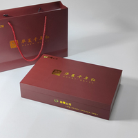 Boîte cadeau de thé chinois raffiné, boîte d'emballage en carton, boîte cadeau de thé de luxe en papier