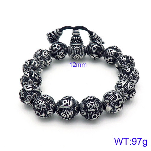 Silver 12mm KB119121-KHX