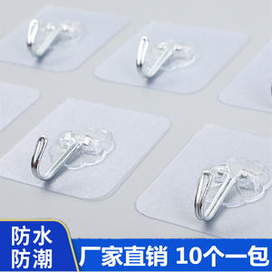 Paquete de 10 ganchos resistentes, transparentes, sin necesidad de taladrar, para colgar ropa en la pared, ganchos impermeables - Product Image 3
