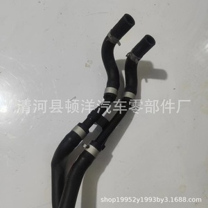 Coolant Hoses 25470-2G600 For Hyundai Kia Dongfeng Yueda K5 2020 <b>Iron</b> Pipe Replacement Part - Product Image 4