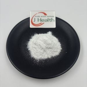 Extrait de son de riz de qualité cosmétique, poudre de céramide à 2 % de qualité cosmétique pour crème - Product Image 1