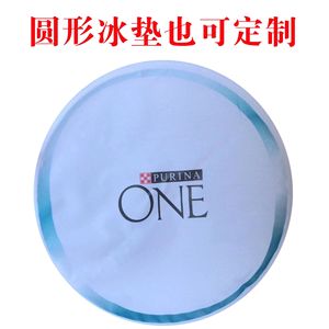 Cojín de asiento refrescante relleno de gel de seda helada para coche y mascotas, uso en verano, con opción de logotipo personalizado - Product Image 4