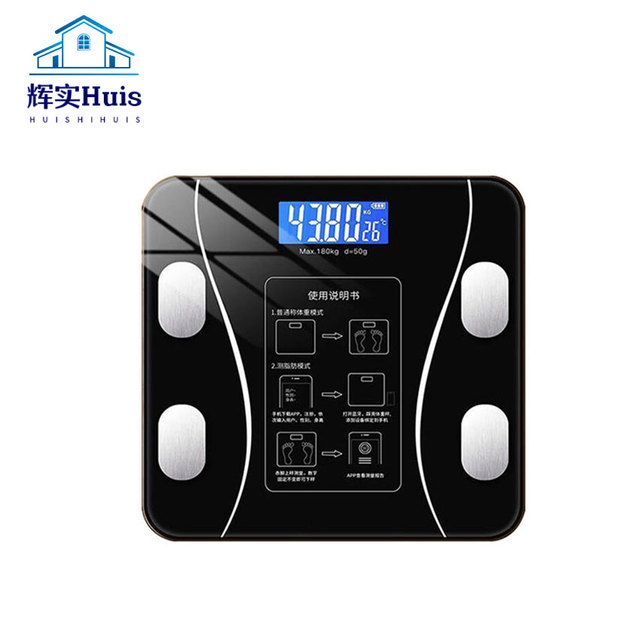 Good Price 180Kg Capacity Weighing Personal Smart Digital Body Fat Weighing Scale Smart Bmi Body Fat Scale