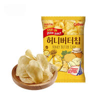 Keripik Kentang Mentega Madu Korea Halal Grosir 70g Kemasan Camilan Asia Eksotis Renyah