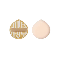Bouffée de poudre de bonbon Goutte d'eau sèche et humide Super Soft Air Extra Size Toast Cushion Powder Puff for Makeup