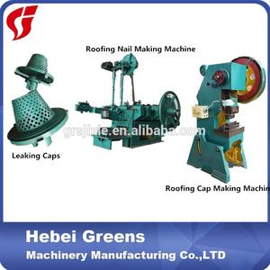 Ligne <span class=keywords><strong>de</strong></span> production automatique <span class=keywords><strong>de</strong></span> machine à ongles, pour <span class=keywords><strong>la</strong></span> fabrication à domicile/travail des meubles, livraison gratuite - Product Image 4