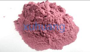 アントシアニンが豊富なフリーズドライアサイベリー抽出物 - Product Image 4