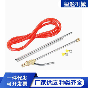 <b>Sandblasting</b> Gun Set With Ceramic Core Copper Nozzle High Pressure Industrial Rust Removal Cleaning Tool Metal Hose Kit - Product Image 3