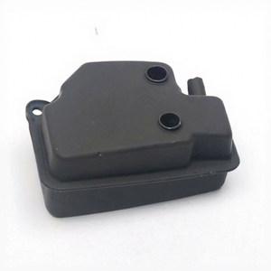 Tuyau d'échappement silencieux FS120 200 250 pour tondeuse à gazon, accessoires HZPJ IS Origine pour l'entretien du jardin - Product Image 1