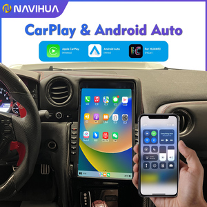 NaviHua Android Navigation Multimedia Player 13.3"Tesla Style Vertical Touch Screen New Upgrade Stereo for Nissan GTR 2008 2017 - Product Image 4