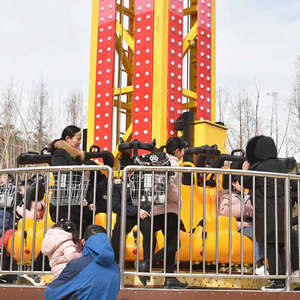 Torre <span class=keywords><strong>de</strong></span> Caída Libre <span class=keywords><strong>de</strong></span> Atracciones <span class=keywords><strong>de</strong></span> Fábrica Directa, Torre <span class=keywords><strong>de</strong></span> Caída Giratoria Voladora para Carnaval, Venta al por Mayor - Product Image 6