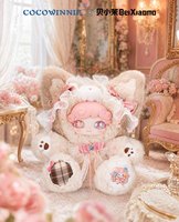 Produk Baru Beixiaoxiao Generasi Kedua ~ Seri Boneka Blind Box Core Diary 800%