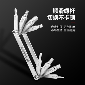 Clé à molette multifonction en acier Yueli 8 en 1 pour équipement de vélo de montagne - Product Image 2
