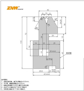 Stampo di Precisione di Alta Qualità per Bordatura e Punzonatura, e Stampo per Piegatura a Pressione per Macchinari di Lavorazione Metalli - Product Image 6