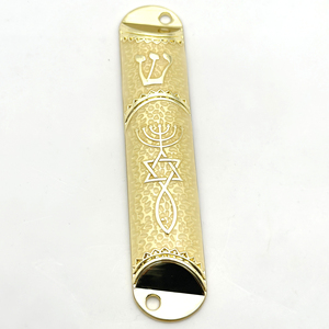 מתכת עגול קשיות גבוהה דלת מזוזה קופסת מצווה עם מגילה קדושה - Product Image 6