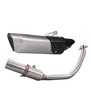 Tubo de Escape para Motocicleta de Acero Inoxidable, Apto para Forza 300/350, Accesorio de Modificación de Tubo de Escape, Silenciador para Motocicleta - Product Image 1