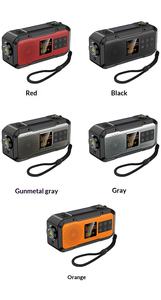 วิทยุฉุกเฉินอเนกประสงค์ พร้อมฟังก์ชั่นชาร์จโทรศัพท์มือถือ ไฟฉาย สัญญาณเตือนภัย SOS ไฟ LED - เครื่องใช้ไฟฟ้าสำหรับผู้บริโภค - Product Image 3