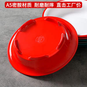 Bandeja de Servicio Mimo con Tapa de 28 cm para Hostelería, Ideal para Platos Fritos, Estofados, Tofu, Pollo, Cangrejos de Río, Color Sólido - Product Image 3