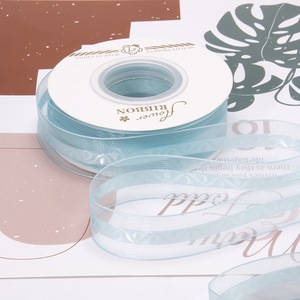 Cinta de Organza de 25 mm (1 Pulgada), Rollo de 25 Yardas, Cinta Semitransparente para Envolver Regalos, Ramos Florales de Boda, Decoración de Fiestas - Product Image 3