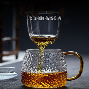 Hammered Japanese Style Glass <b>Tea</b> <b>Cup</b> With Infuser <b>Large</b> Size For Gift - Product Image 2