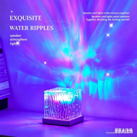 Projecteur LED dynamique d'aurores boréales, effet d'ondulation de l'eau, lumière nocturne, 16 couleurs, lampe en cristal 3D pour Noël, salon, chambre à coucher