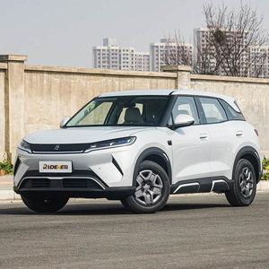 BYD Yuan UP 2026, SUV Eléctrico, Autonomía de 401 km, Tracción Trasera, Motor de 130 kW, Vehículo Eléctrico de Nueva Energía, Color Plateado, 5 Plazas, Compacto, Chino - Product Image 1