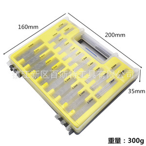 Lingxian <b>Mini</b> Twist <b>Drill</b> Bits 0.4-3.2mm Straight Shank Metal Drilling Kit Yellow Box - Product Image 2