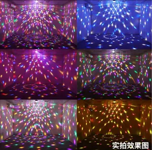 Crystal Magic Ball LED Stage Lamp With USB Blue Tooth Music Speaker DJ KTV Disco Laser Light Party Lights