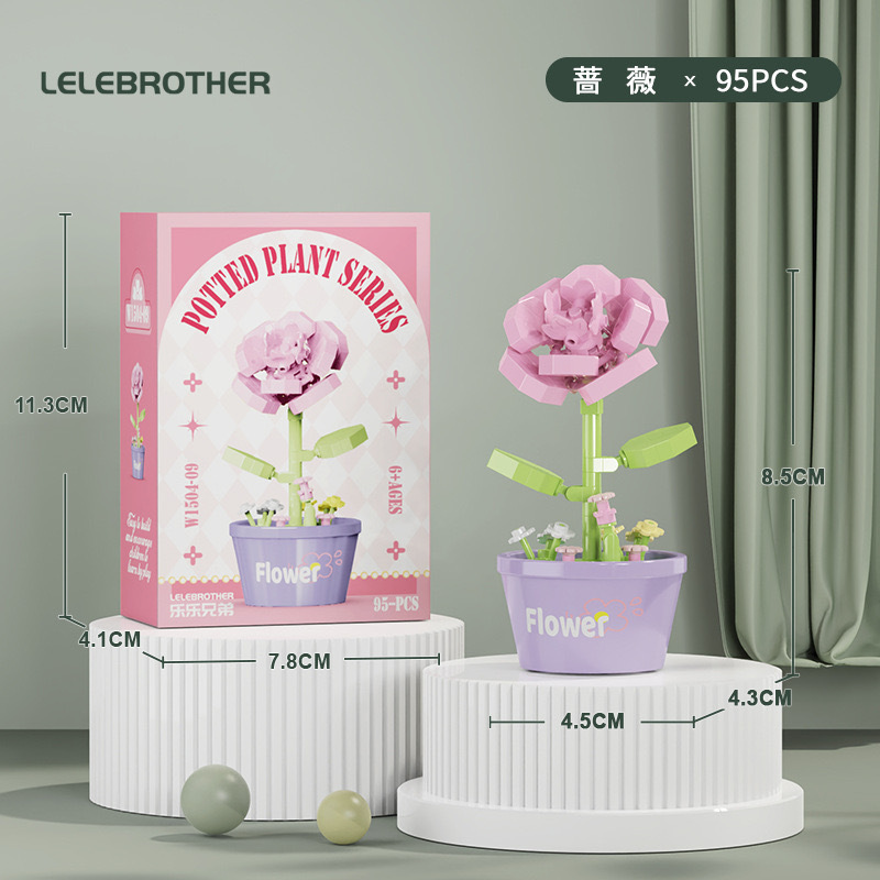 W1504-09-rose-95 particules