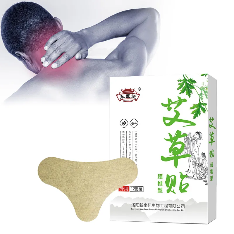 Factory Supply Wormwood Cervical Medic Lower Back Joint Pain Relief Patch